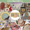 UHAPEER Wooden Blocking Board Blocking Board Knitting Crochet Board with 20 Stainless Steel Rods and 2 Crochet Hooks 882 Holes Foldable Blocking Board