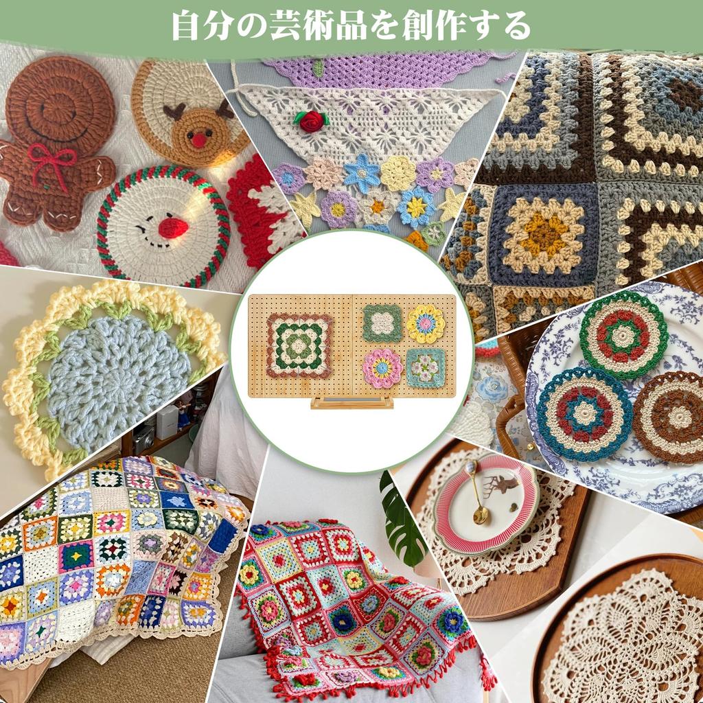 UHAPEER Wooden Blocking Board Blocking Board Knitting Crochet Board with 20 Stainless Steel Rods and 2 Crochet Hooks 882 Holes Foldable Blocking Board