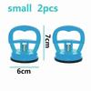 2pcs Car Body Repair Repair Tool Suction Cup Remove Dents Puller Repair Car For Dents Kit Inspection Products Accessories