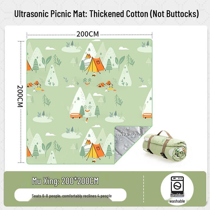 Beishanlang Ultrasonic Picnic Mat