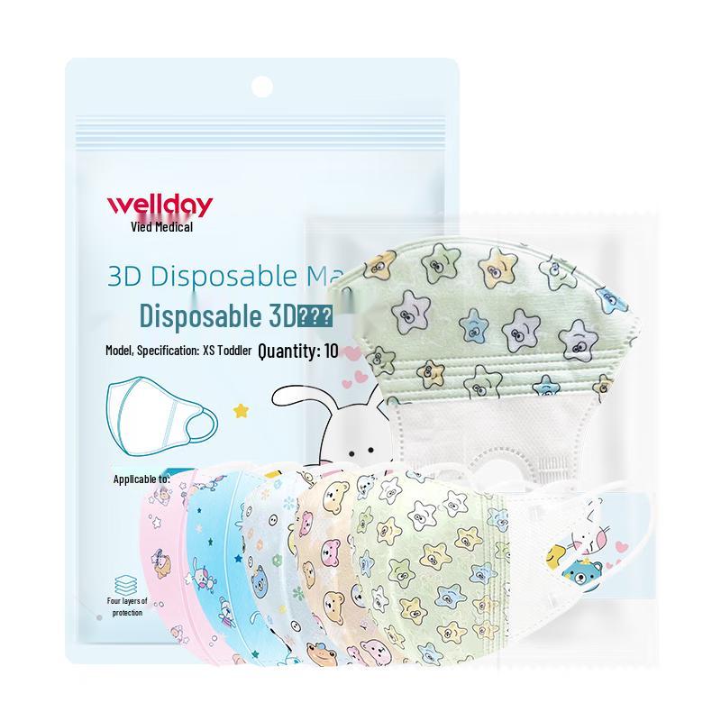 WELLDAY 3D Floral Kids Disposable Face Masks