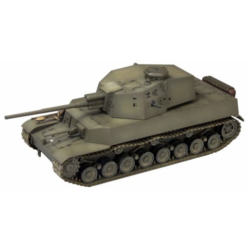 

Fine Molds 1/35 Японский армейский средний танк Тип 5, Чили, Набор пластиковой модели, FM28