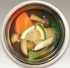Thermos Vacuum Insulated Food Container, 380ml, Potage JBI-382 PTG
