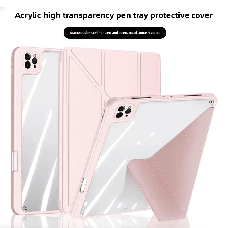 For iPad 10th pen slot protective case Air45 acrylic hard shell Pro11 transformable Y-fold leather cover MIN I6