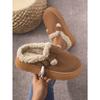 Fall/Winter 2025 Fashionable Casual Plus-size Platform Plush Buckle Warm Fleece Cotton Slippers