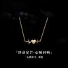 French Eternal Heartbeat Love Letter Necklace Women's Light Luxury Niche Collarbone Chain Design Sense Women