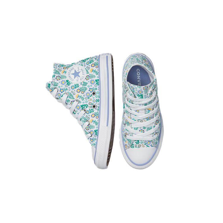 Converse Chuck Taylor All Star Canvas High Top Kids Sneakers Kids Sneakers White 670214c