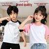 Kids' Short-Sleeve Cotton Raglan T-Shirt – Custom Print, Logo Design, Casual Summer Wear