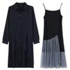 2026 Spring/Autumn Loose Slimming Two-Piece Outfit: Cover Belly Shirt & Camisole Skirt