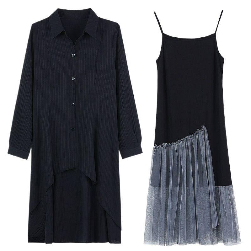 2026 Spring/Autumn Loose Slimming Two-Piece Outfit: Cover Belly Shirt & Camisole Skirt