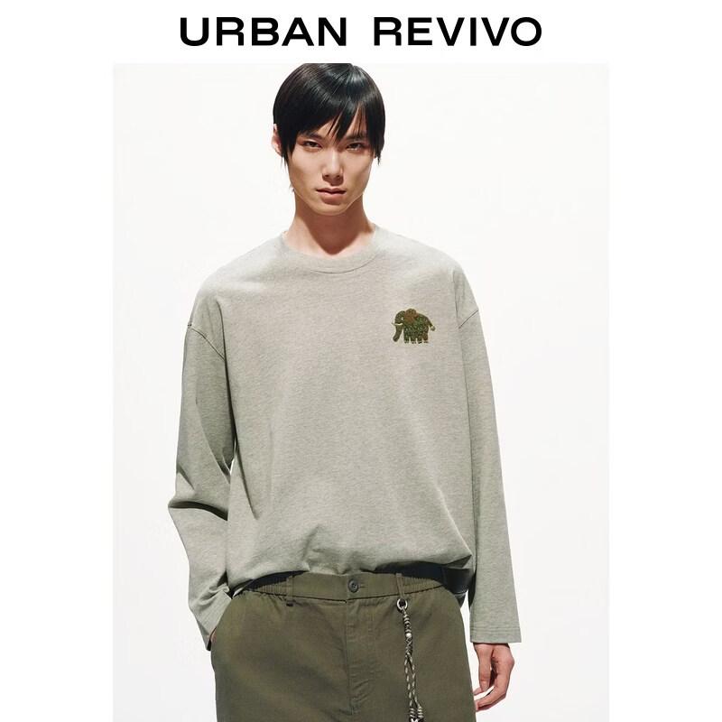 Men s Casual Elephant Embroidered Cotton Long Sleeve T-Shirt S