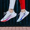 Nike Air Pegasus 37 Ombre GS Sneakers CJ2099-112