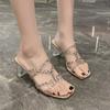 Ladies' Slippers Glitter Slides Fashion Transparent Heel Square Heel 2026 Summer Jelly Luxury Block Crystal