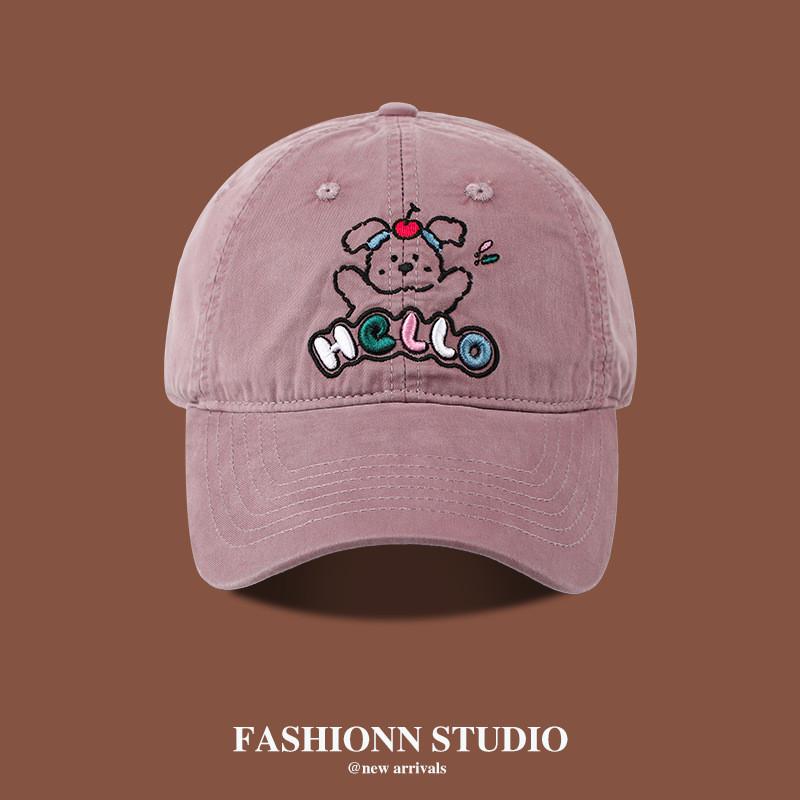 Baseball Cap Simple With Dog And Letter Embroidery Design For Casual Daily
