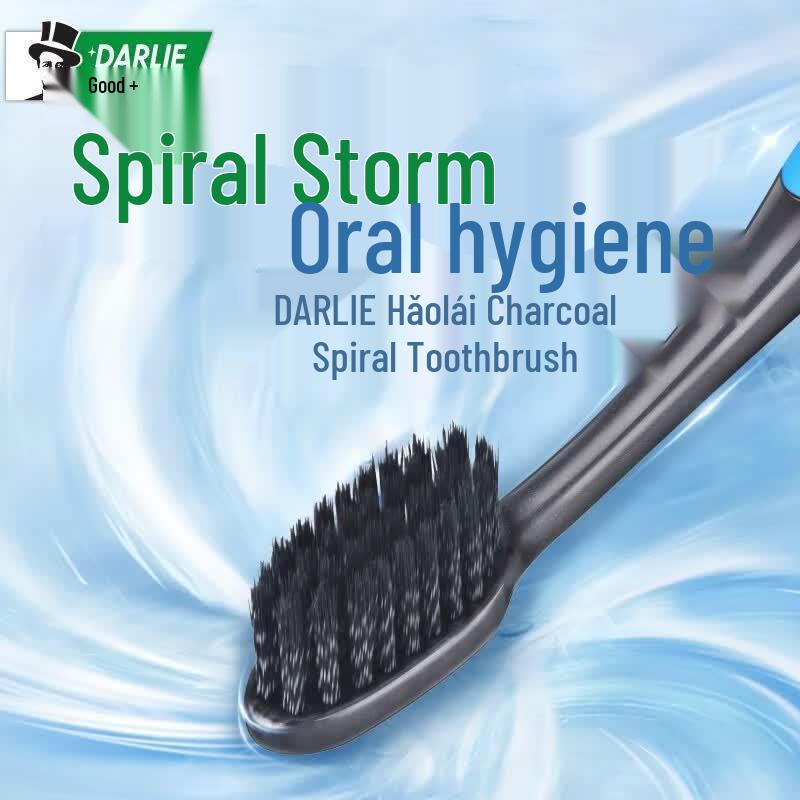 DARLIE Spiral Charcoal Soft Clean Toothbrush