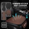 GEFF2 Ice Silk Car Seat Cover Seat Cushion Pad Mat Auto Interior Accessories For Lexus UX250h RX450h CT200h RX400h NX LX GC RX UX GX