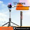 Bluetooth Selfie Stick Tripod: Portable, Multifunctional Phone Holder