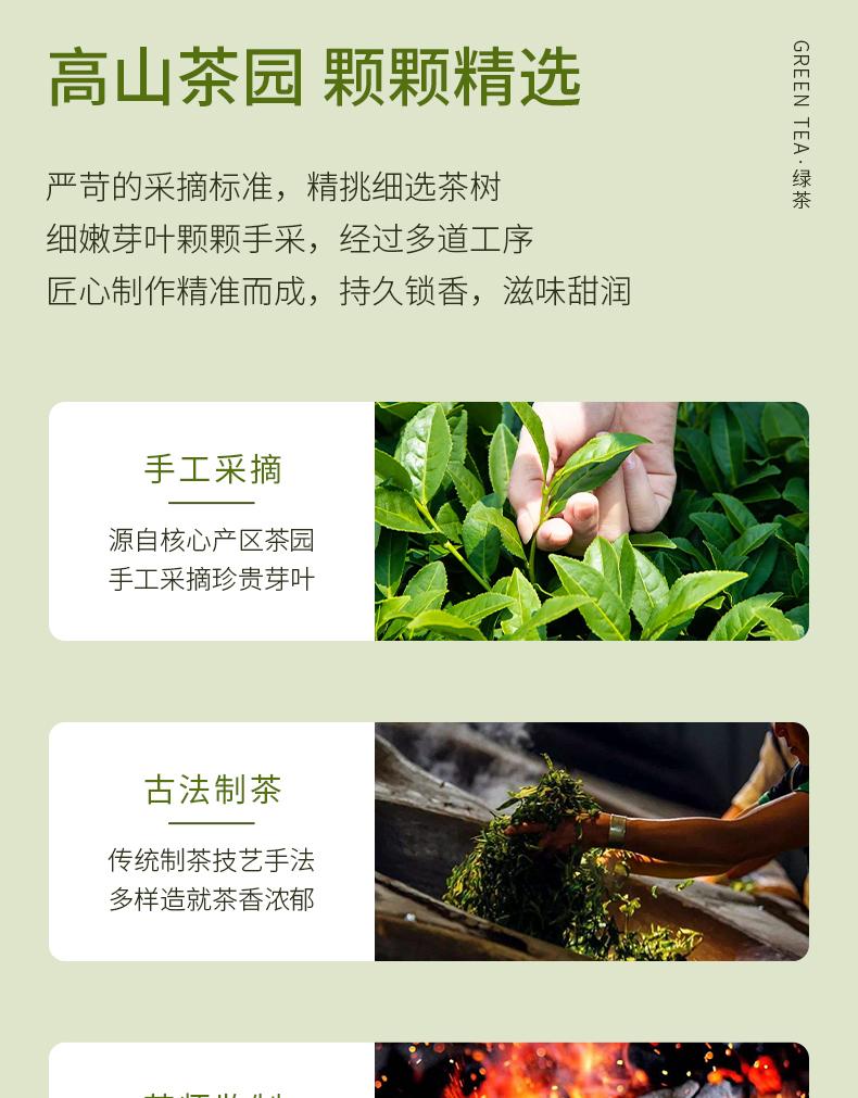 Xiaocha Diary Green Tea 2025 New Tea Hair Tip 100g Makou Iron Can for Self Drinking and Convenient Carrying