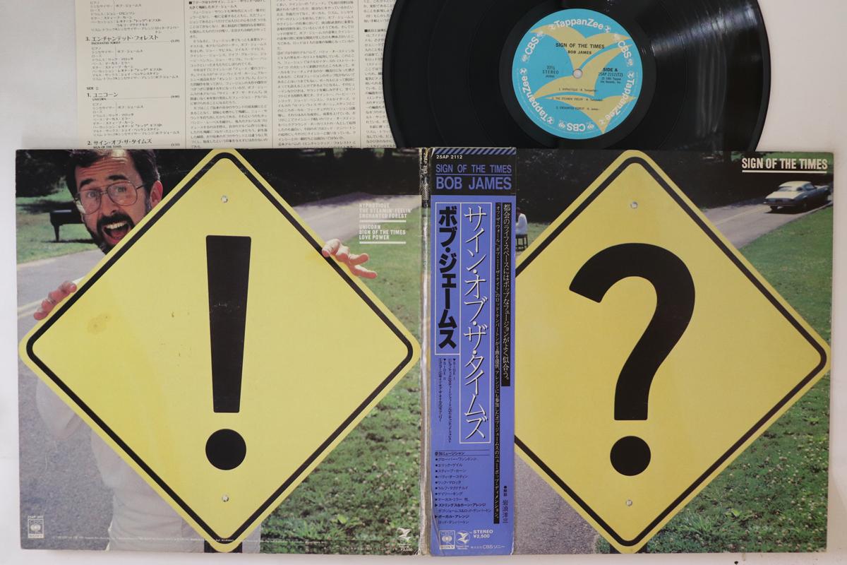 

LP Record BOB JAMES - Sign Of The Times 25AP2112 CBS 1981 Japan Obi Jazz