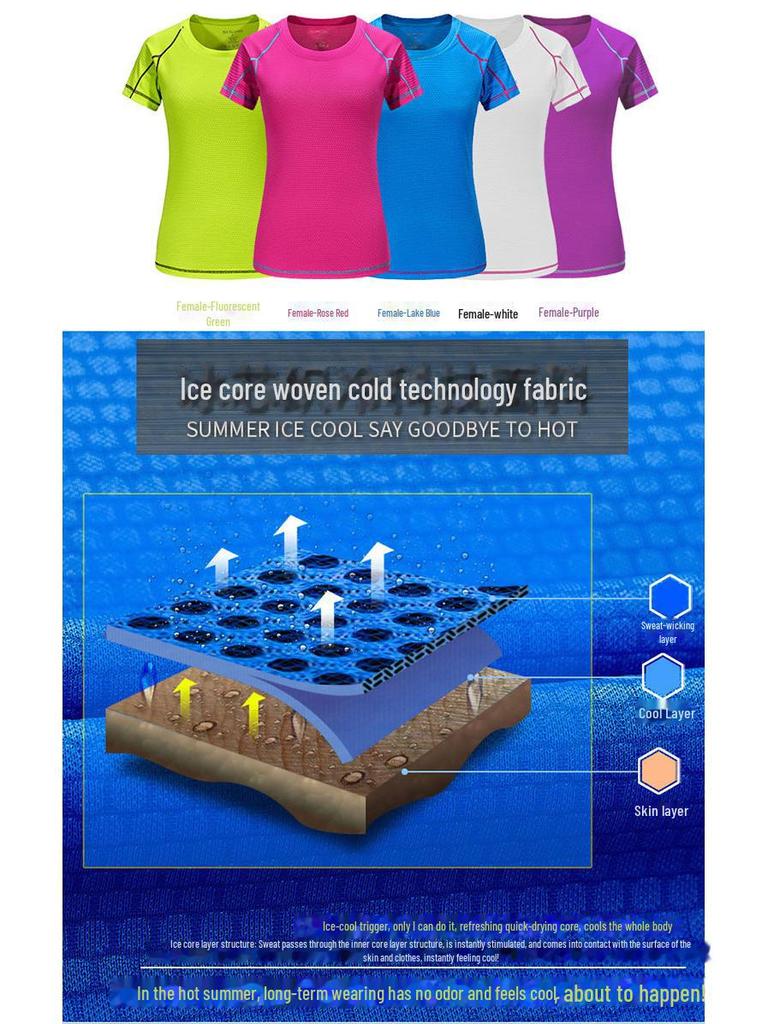 Quick-Dry Shirts: Men's Short-Sleeve, Women's Breathable & Cultural Styles for Summer Running, Fitness & Advertising.