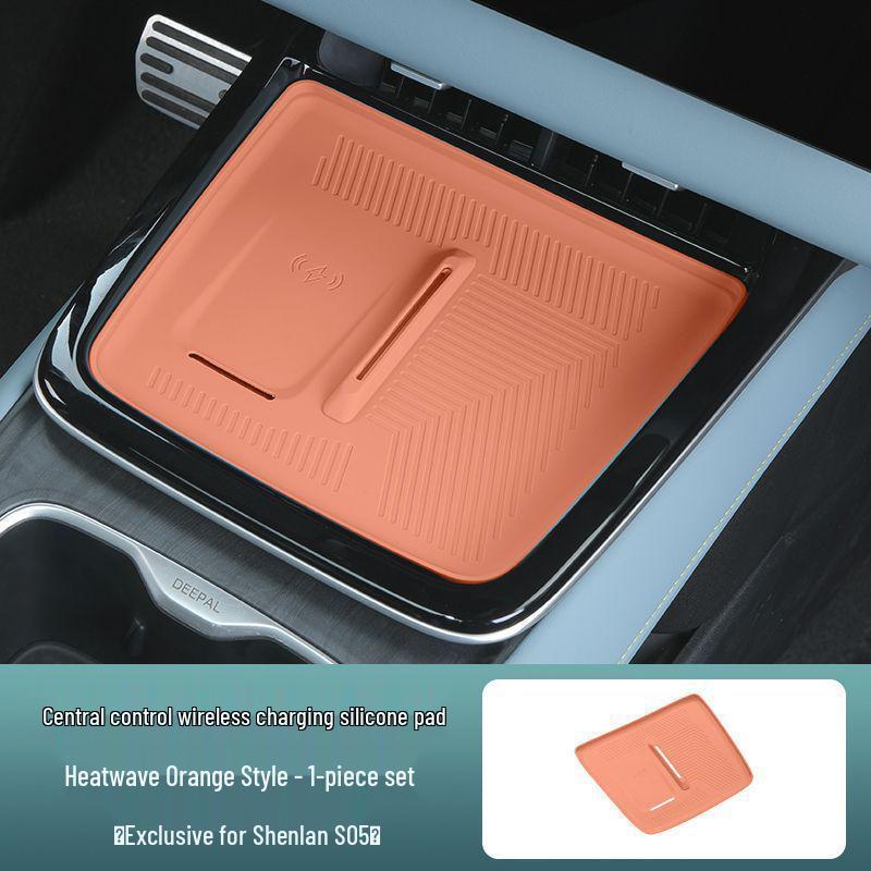 

Deep Blue S05 Wireless Charging Silicone Pad Storage Box - Center Console Decorative Accessory See Details