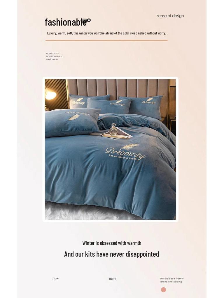Coral Fleece Milk Velvet Winter Bedding Set: Thickened Embroidered Duvet Cover and Bed Sheet for Dorms.