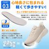 MERPHINE Running Sneakers for Men and Perfect for and Standing and Cushioned for Comfort and Hands-Free Women, Walking, Jogging, Gyms, Commuting,