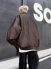 Men's Retro Brown PU Leather Jacket - 2025 Autumn/Winter Lapel Style
