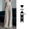 Women's Ice Silk White Wide-Leg Pants - Summer 2025 Collection