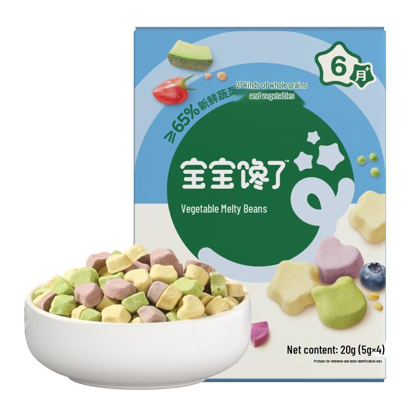 Baby Verlangt Auflösliche Snacks für Säuglinge & Kleinkinder