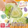 Shimomura Kogyo Full Veggie Smile Cabbage Peeler, Made In Japan, Dishwasher Safe, FVS-603, Made In Tsubame-Sanjo, Niigata, Green, 180 X 115 X 17 Mm