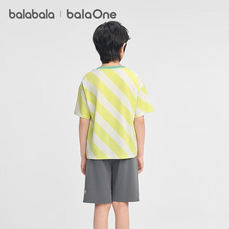 Balabala Boys' Summer Short Sleeve Pajama Set