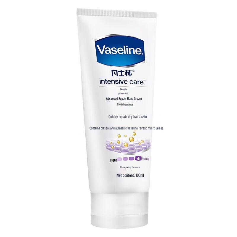Vaseline Deep Repair Hand Cream Duo with Fruit Acid Mini Set