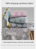 Custom Embroidered No-Lint Absorbent Towel - Soft, Thick, Pure Long-Staple Cotton for Home & Couples.