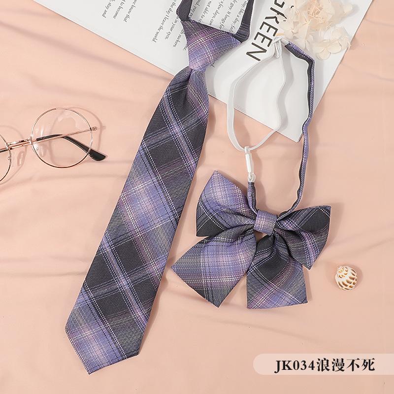 Japanese Korean Version Striped Jkdk College Style Red Cyan Gray Blue Shirt Men'S And Women'S Accessories Free Tie Tie Set