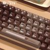 Lucky Bear Brown Gradient Keycaps Cherry Highly PBT Cute Retro Color Keycaps Suitable For DIY Mechanical Keyboard Modification