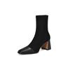 Krazing Pot Cow Skin Autumn Winter Shoes Square Toe Mixed Color Thick High Heels Zipper Chelsea Boots Women Stretch Ankle Boots