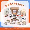 Tinkering Labs Inventor Kit Japanese Version Ages 8 and Up Create Your Own Original Robot with 10 Types of Mission Cards and Over 50 Parts STEAM Toy
