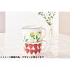 Toyohoro plune Enamel Measuring Cup, Fluffy Flower Pink, Small, MC-607
