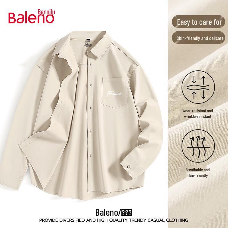 Baleno Men s Casual Anti-Wrinkle Printed Long-Sleeve Shirt M