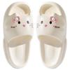 Women's Cute Kitten Slippers - Non-Slip, Thick EVA Sole, Summer Indoor Use