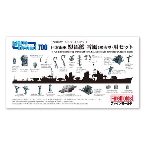 Fine Molds 1/700 Nano Dread Series Set for Japanese Navy Destroyer Yukikaze (Kagero Class) Plastic Model Parts 77927 (Ship)