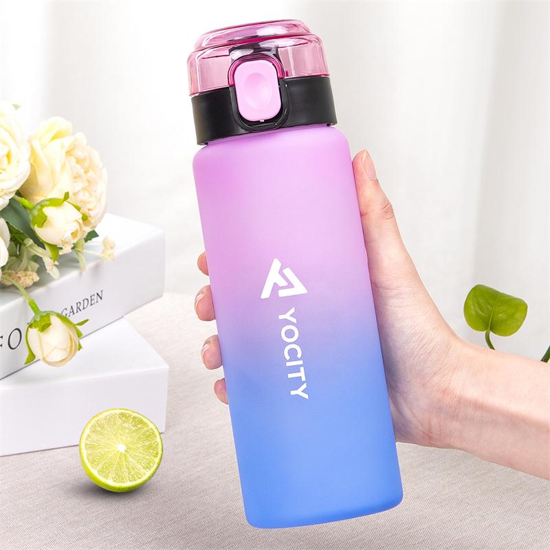 25.4oz Gradient Color Water Bottle Portable Sports Plastic Drinking Bottles With Tick Marks Strap Perfect For Outdoor Travel Gym