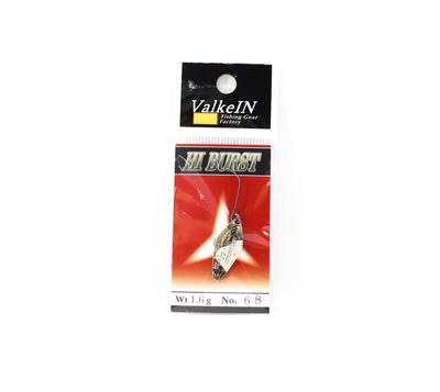 Valkein Spoon Hi Burst 1.6 gram Batıcı Yem No.68 (6677)