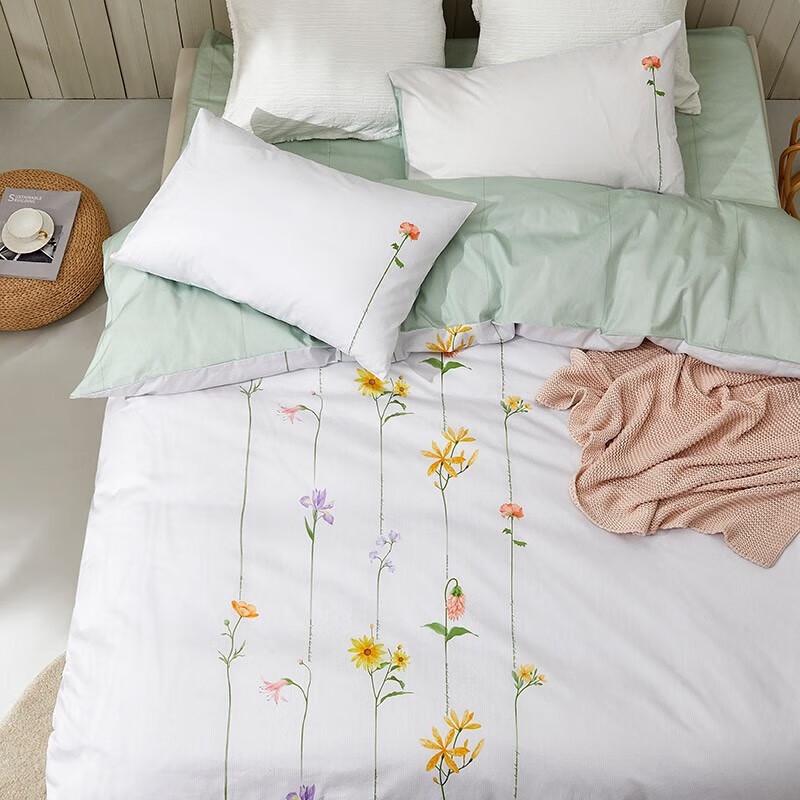 LUOLAI Forest Overture Pure Cotton 4-Piece Bedding Set