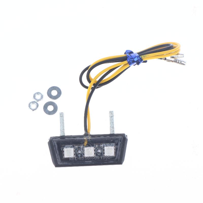 12V Led Light Waterproof Motorcycle License Light Motorcycle License Plate Rear Tail Light Motorcycle License Plate Holder Light A2