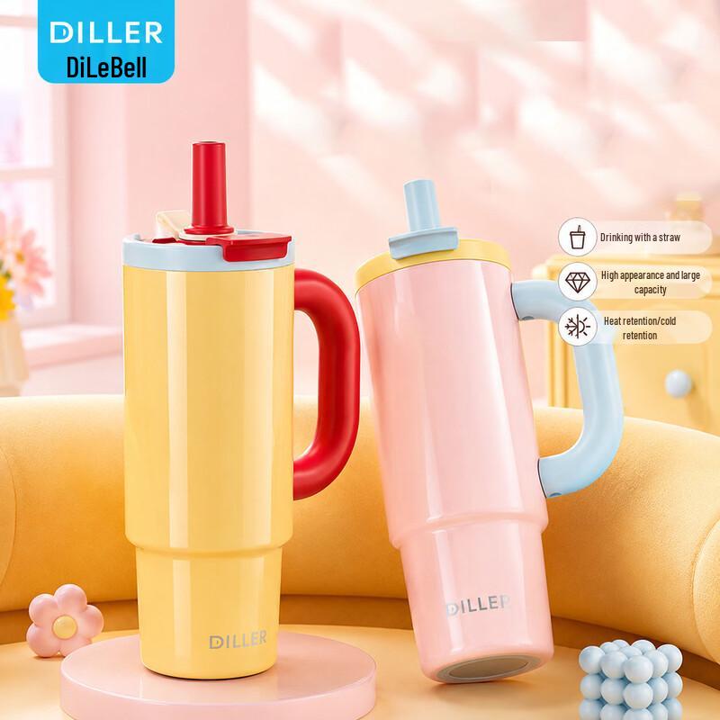 Diller Color-Block Large Capacity 950ml Insulated Straw Bottle