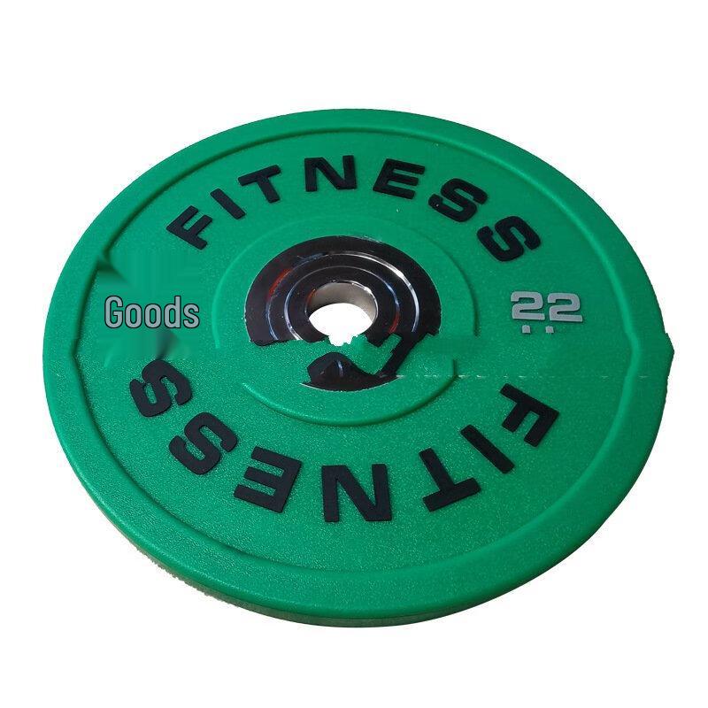 Junshi Competition Barbell Plate