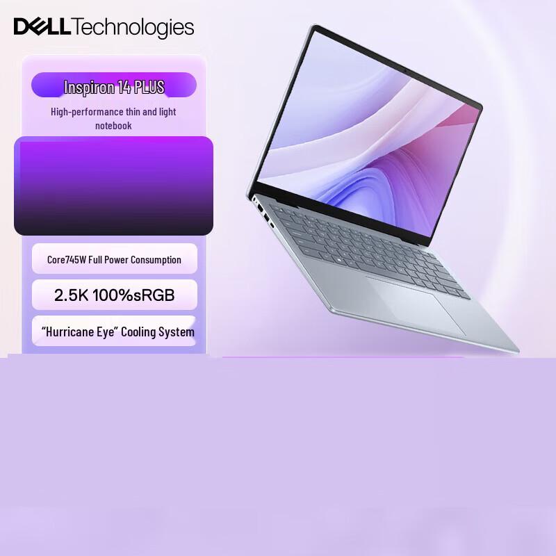 Dell Inspiron 14 Plus 7440 Laptop (CN version)