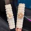 High-End Cute Cloud Car Seatbelt Shoulder Pad Cover for Girls